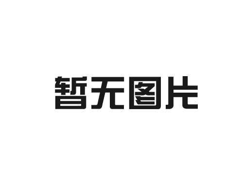 大連“無色殺手”礦物油霧危害有多大？